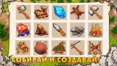 Caveman Island Survival Simulator 3D: Primal World - screenshot 3