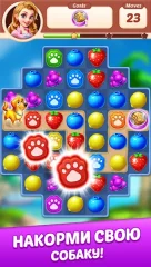 Fruit Genies - Match 3 Puzzle Games Offline - screenshot 3