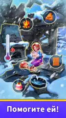 Home Match - Design & Match 3 - screenshot 1