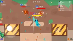 Meteor Hammer IO - screenshot 3