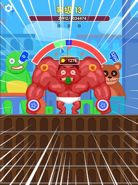 Muscle Boy - screenshot 13