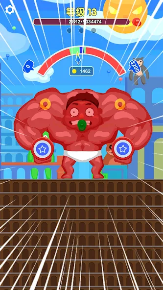 Muscle Boy - screenshot 3