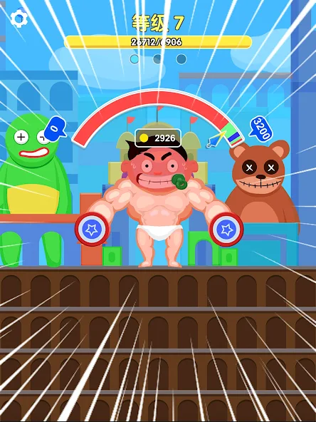 Muscle Boy - screenshot 7