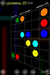 Flow Free - screenshot 4