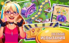 Cooking Craze: Restaurant Game - screenshot 3