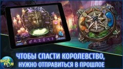 Midnight Calling: Valeria - screenshot 2