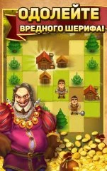 Robin Hood Legends – A Merge 3 Puzzle Game - screenshot 2