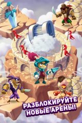 Sir Match-a-Lot: Match 3 Game - screenshot 2