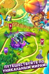 Sir Match-a-Lot: Match 3 Game - screenshot 3