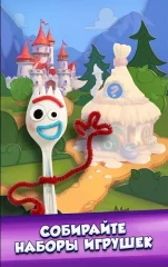 Toy Story Drop! - screenshot 4