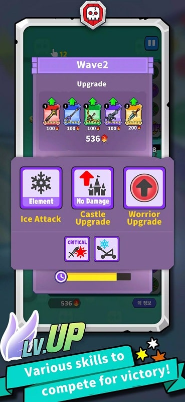 Match War! Puzzle &amp; Defense APK - screenshot 5