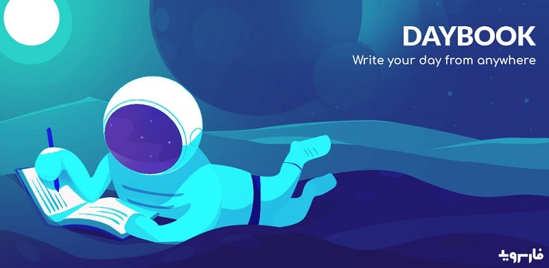 Daybook APK MOD APK icon