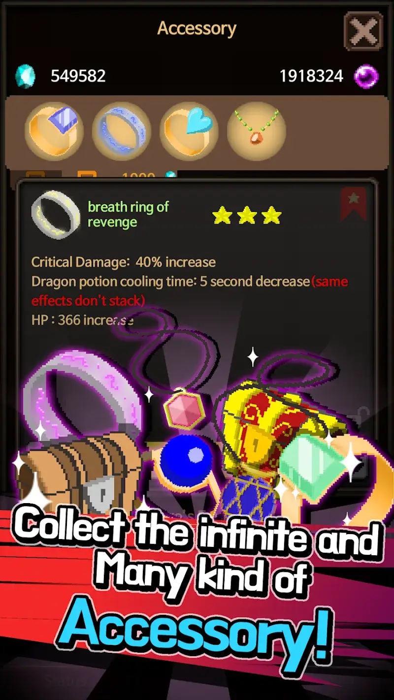 Extreme Job Knight's Assistant - screenshot 5