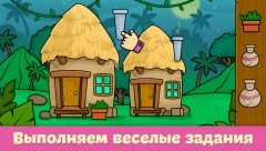 Learning games for toddlers age 3 - screenshot 4