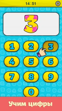Bimi Boo Baby Phone for Kids - screenshot 1