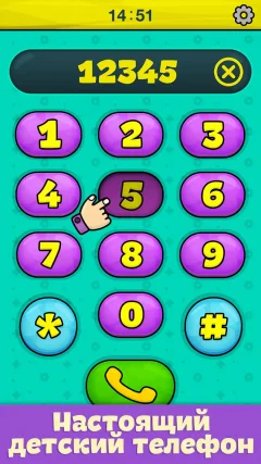 Bimi Boo Baby Phone for Kids - screenshot 3