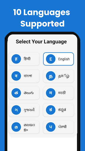 AutoAlert - screenshot 2