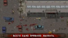Mini DAYZ - Survival Game - screenshot 1