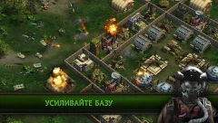 Arma Mobile Ops - screenshot 2