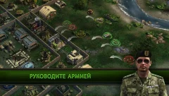 Arma Mobile Ops - screenshot 3