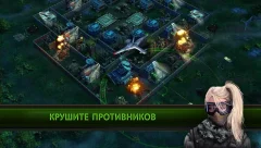 Arma Mobile Ops - screenshot 4