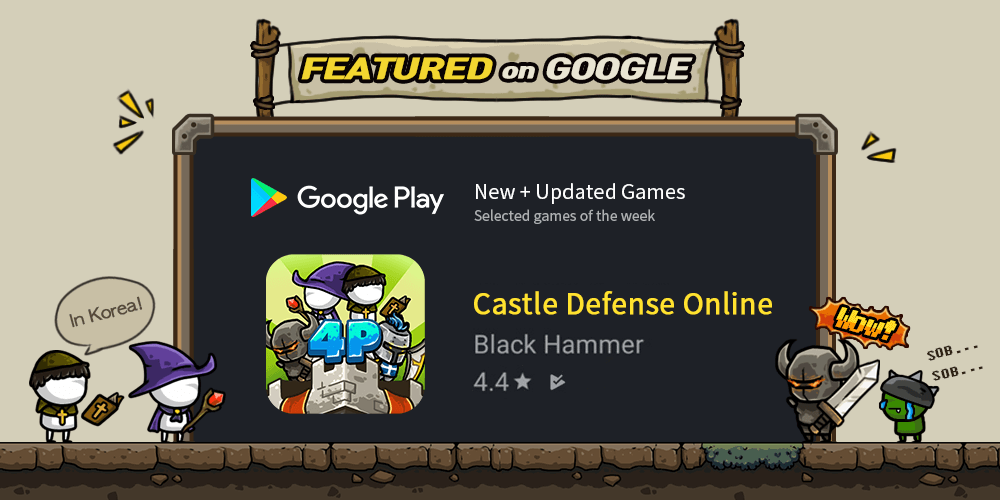 Castle Defense Online - screenshot 7