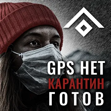 Blackout Age - Map Based Postapo Survival Craft MOD APK icon