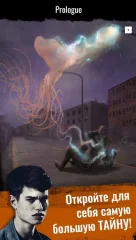 Blackout Age - Map Based Postapo Survival Craft - screenshot 2