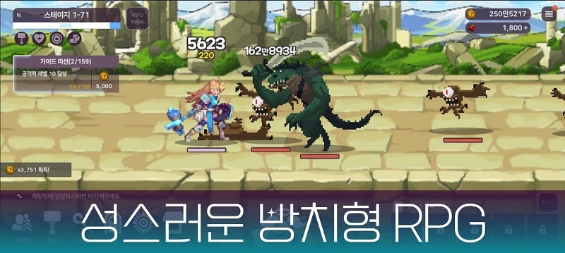 SAINT IDLE APK - screenshot 1