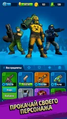 Zombario - screenshot 1