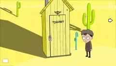 Johnny Bonasera 3 - screenshot 2