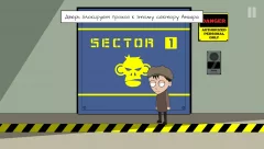 Johnny Bonasera 3 - screenshot 3