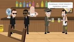 Johnny Bonasera 4 - screenshot 2