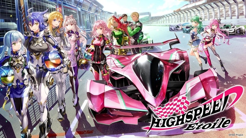 HIGHSPEED Étoile APK MOD APK icon