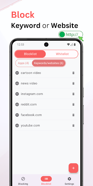 BlockerHero - screenshot 4