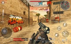 Call of Modern World War: Free FPS Shooting Games - screenshot 3