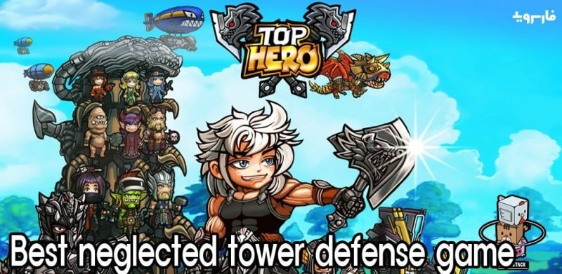 Top Hero – Tower Defense APK - app icon