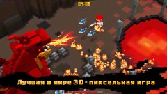 Cube Knight: Battle of Camelot - screenshot 1