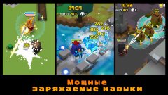 Cube Knight: Battle of Camelot - screenshot 3