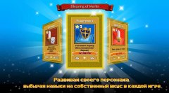 Cube Knight: Battle of Camelot - screenshot 4