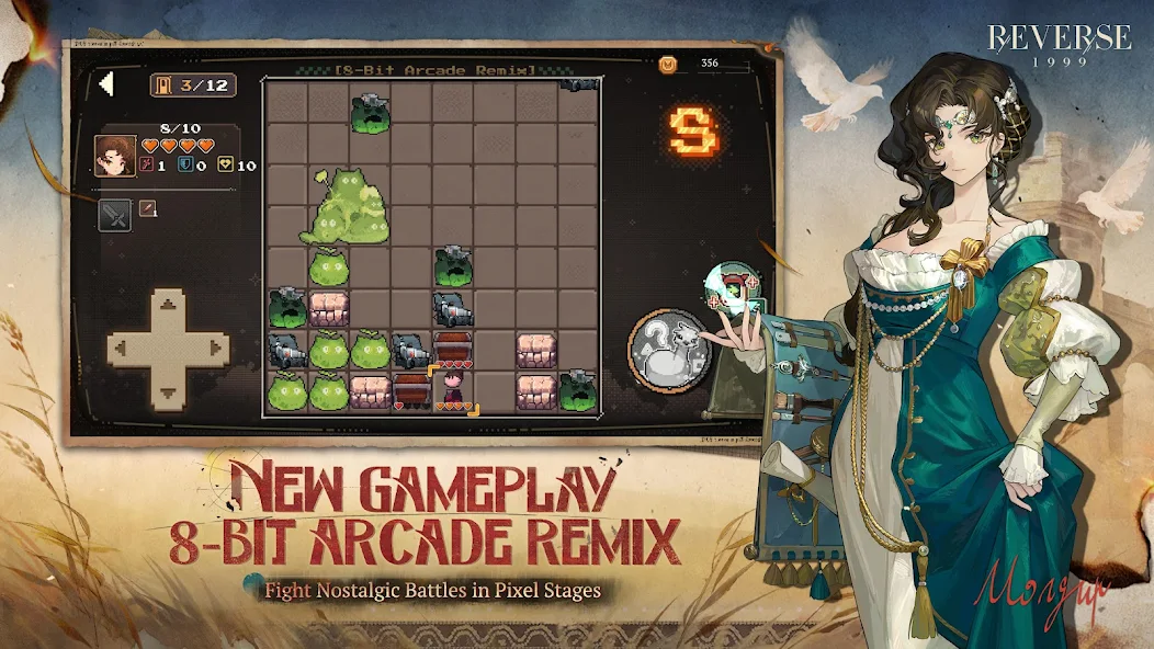 Reverse: 1999 - screenshot 17
