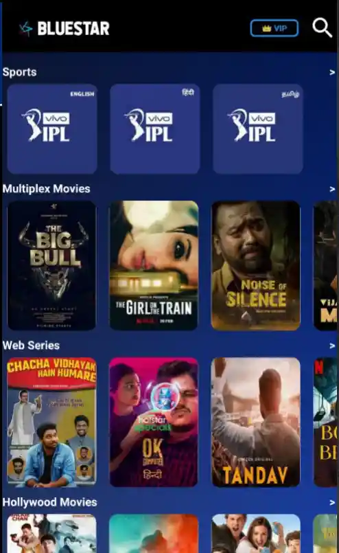 BlueStar Cricket - screenshot 1