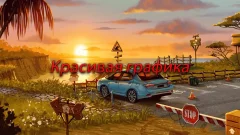 Nobodies: After Death - screenshot 4