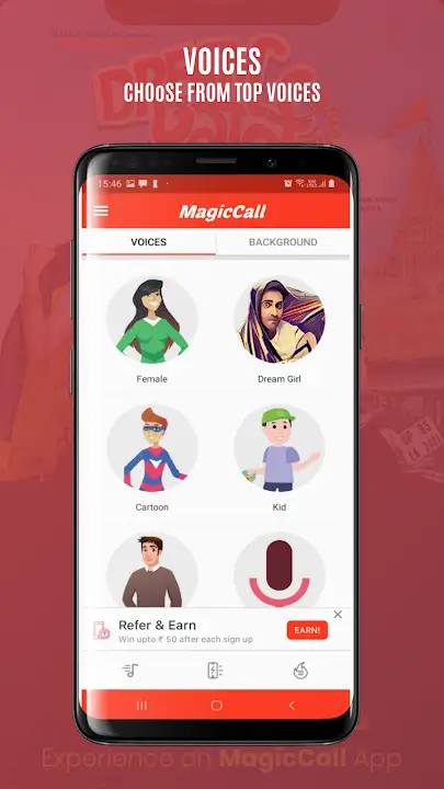MagicCall - screenshot 1