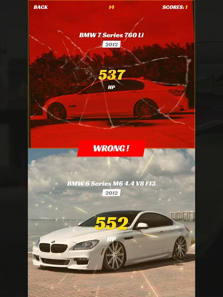 Turbo - Car quiz - screenshot 8