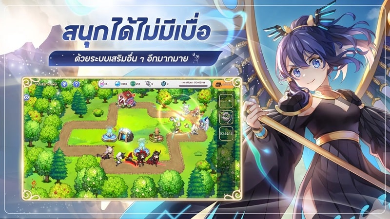 Yggdra Chronicle by Bonfire APK - screenshot 4