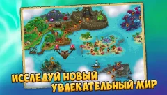 Incursion Defense: Cards TD - screenshot 3