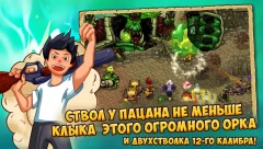 Incursion Defense: Cards TD - screenshot 4