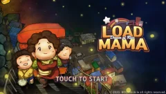 Load Mama : Street Food Tycoon - screenshot 3
