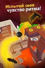 Dancing Ball World : Music Tap - screenshot 2